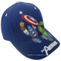 Детская бейсбольная кепка с логотипом (KS21)